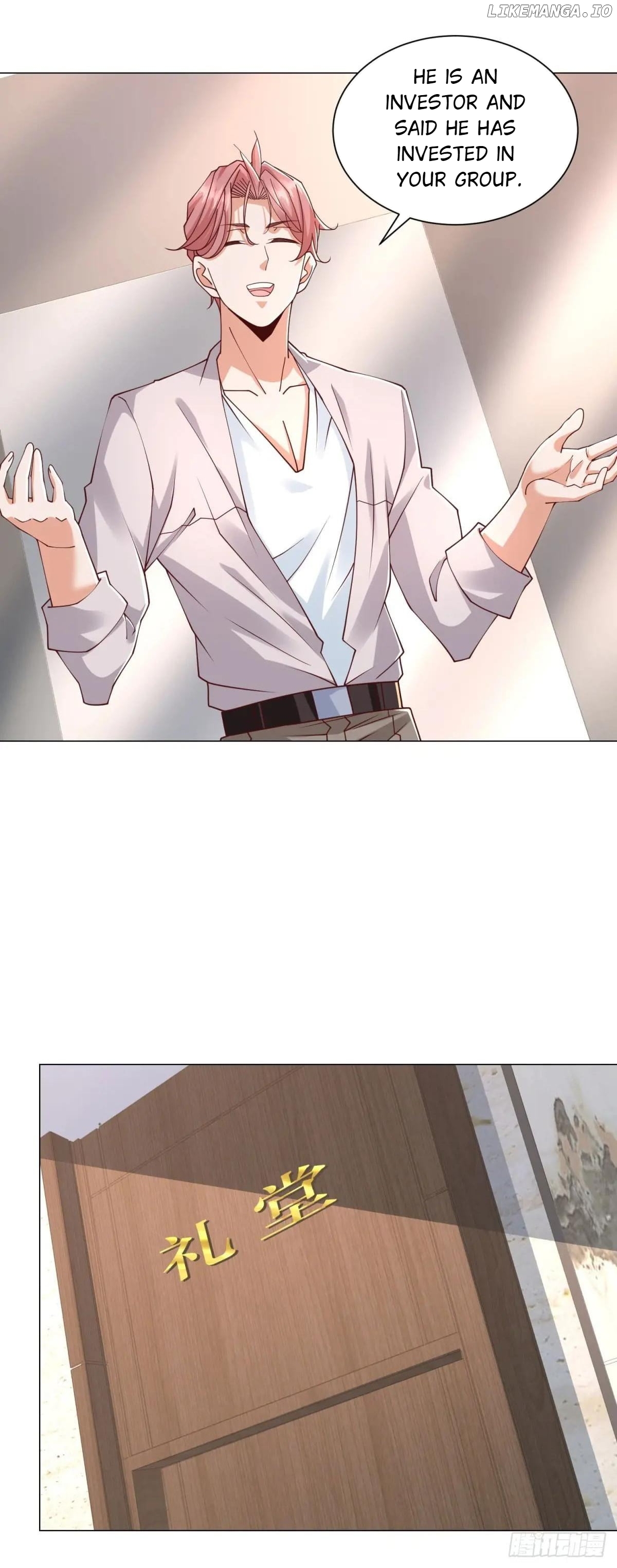 Legendary Car-Hailing System Chapter 146 - page 5